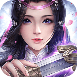 牧云无双游戏