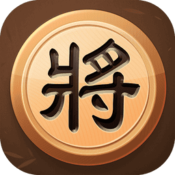 多乐中国象棋正版