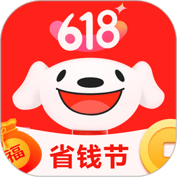 京喜特价v6.2.0 安卓最新版
