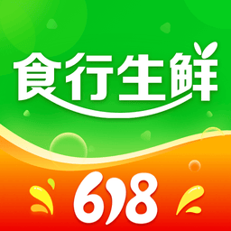食行生鲜最新版