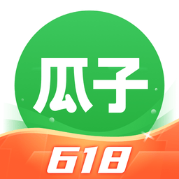 瓜子二手车直卖平台v12.6.5.6 安卓版