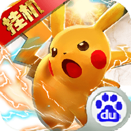 挂机吧小精灵游戏v1.6.3 安卓版