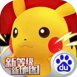 口袋妖怪ns游戏2025最新官方版