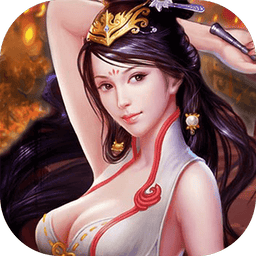 九州霸业幕府手游