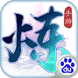 炼神游戏