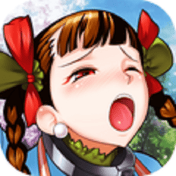 少爷的秘密花园手游