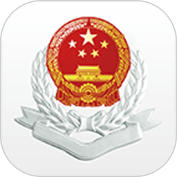 湘税社保app