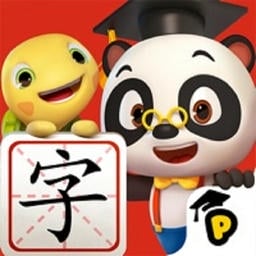 熊猫博士识字官方最新版