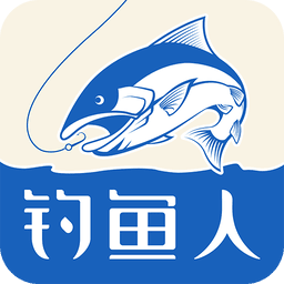 钓鱼人软件官方版