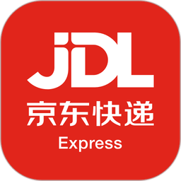 京东快递单号查询v1.8.0 安卓版
