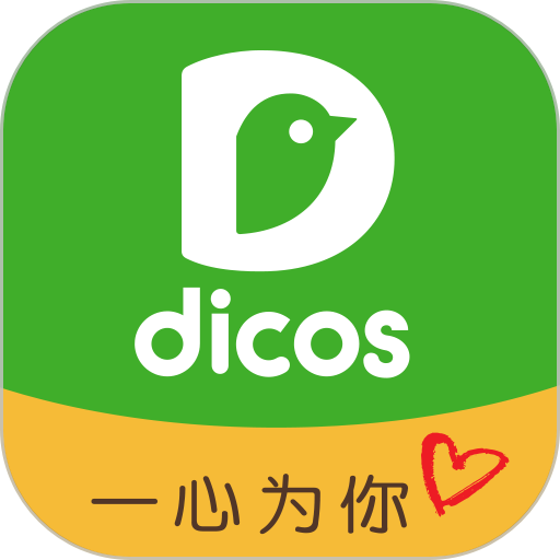 德克士官方版