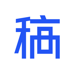 稿定设计手机版客户端