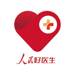 人民好医生手机客户端