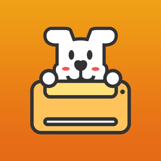 小白智慧打印官方版