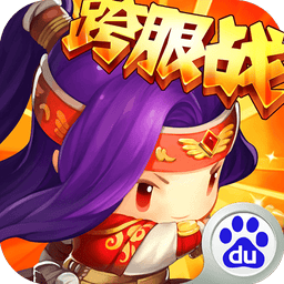 合体三国0.1送一亿打金版v1 安卓版