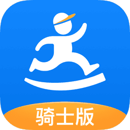 达达秒送骑士官方版