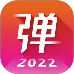 弹琴吧钢琴谱