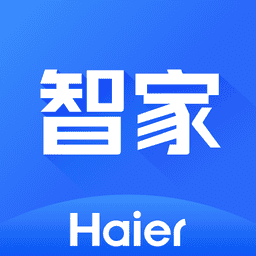 海尔智家最新版本v10.25.0 安卓版