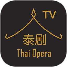 泰剧tvapp官方正版v3.0.6.8 安卓最新版