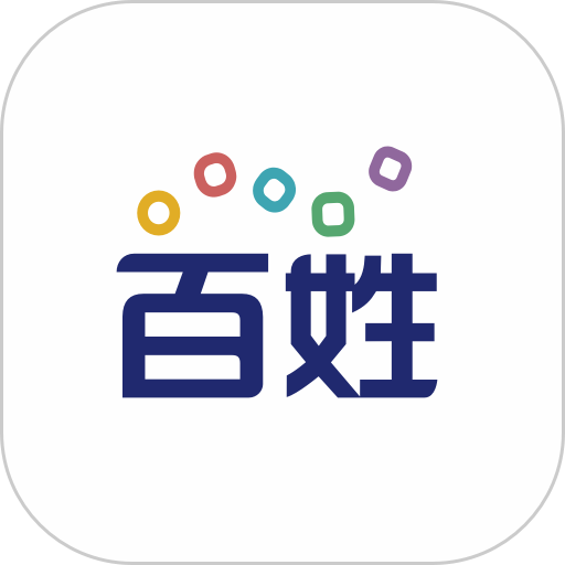 百姓网生活信息平台官方版v9.10.12 安卓最新版