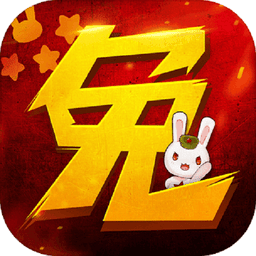 那兔之大国梦手游v1.0.4 安卓版