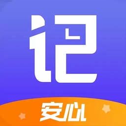 记加班综合工时app手机版v3.0.10 安卓版