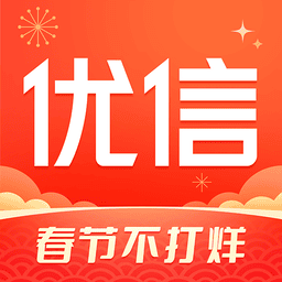 优信二手车手机版
