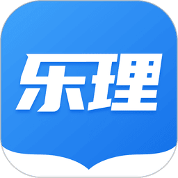 乐理手册最新版