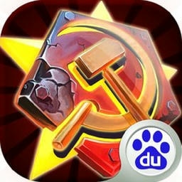 红警前线手游官方客户端v1.7.6 安卓版