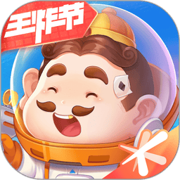 欢乐斗地主免费版v8.035.016 官方安卓版