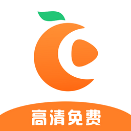 橘子视频app官方版(改名橘汁)