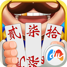 牵手跑胡子官方版
