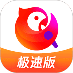 全民k歌极速版最新版
