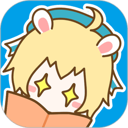 漫画台官方版v3.5.2 安卓最新版