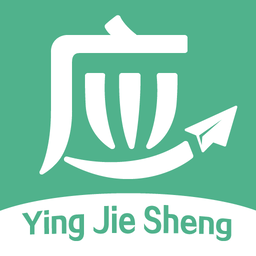 应届生求职手机版