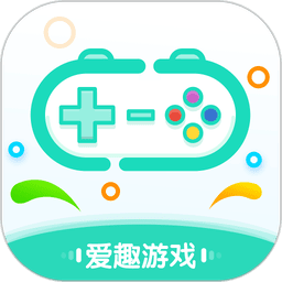 爱趣手游平台app