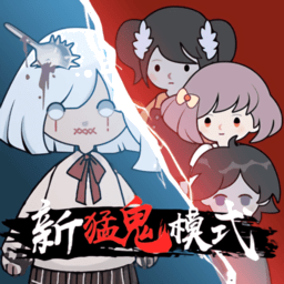 躺平发育模拟器最新版