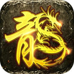 美杜莎传奇官方版v1.0.0 安卓版