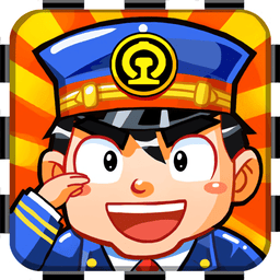 中华铁路游戏v1.0.71 安卓版