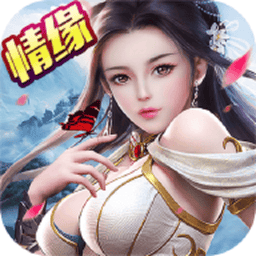 醉美人0.05折高福利版v2.6.3 安卓版