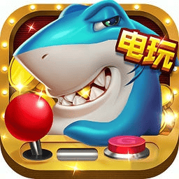 街机金蟾捕鱼手游v4.9.1.0 安卓版