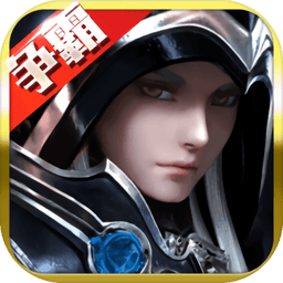 次元召唤师最新版