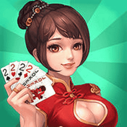 桂林麻将官方版游戏
