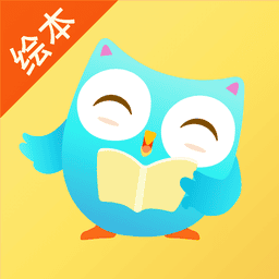 咿啦看书绘本故事v3.2.6 安卓官方版