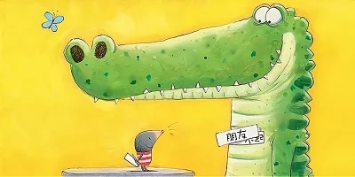 绘本软件