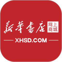 新华书店网上购书平台最新版v1.0.68 安卓版