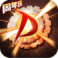 神陵武装最新版v1.0.221 安卓版