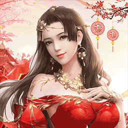飞跃自我手游