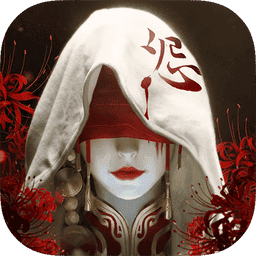 道士出观手(改名魔法启示录)v1.0.0.46 安卓版
