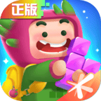 俄罗斯方块环游记最新版v1.87001.145205 安卓版